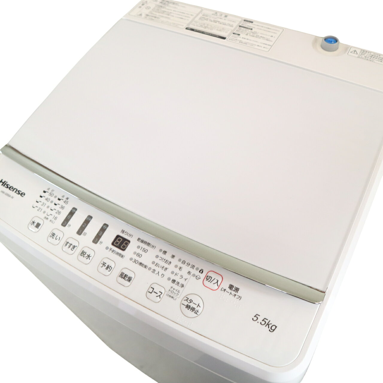 楽天市場】洗濯機 中古（ブランドハイセンス）（洗濯機｜生活家電