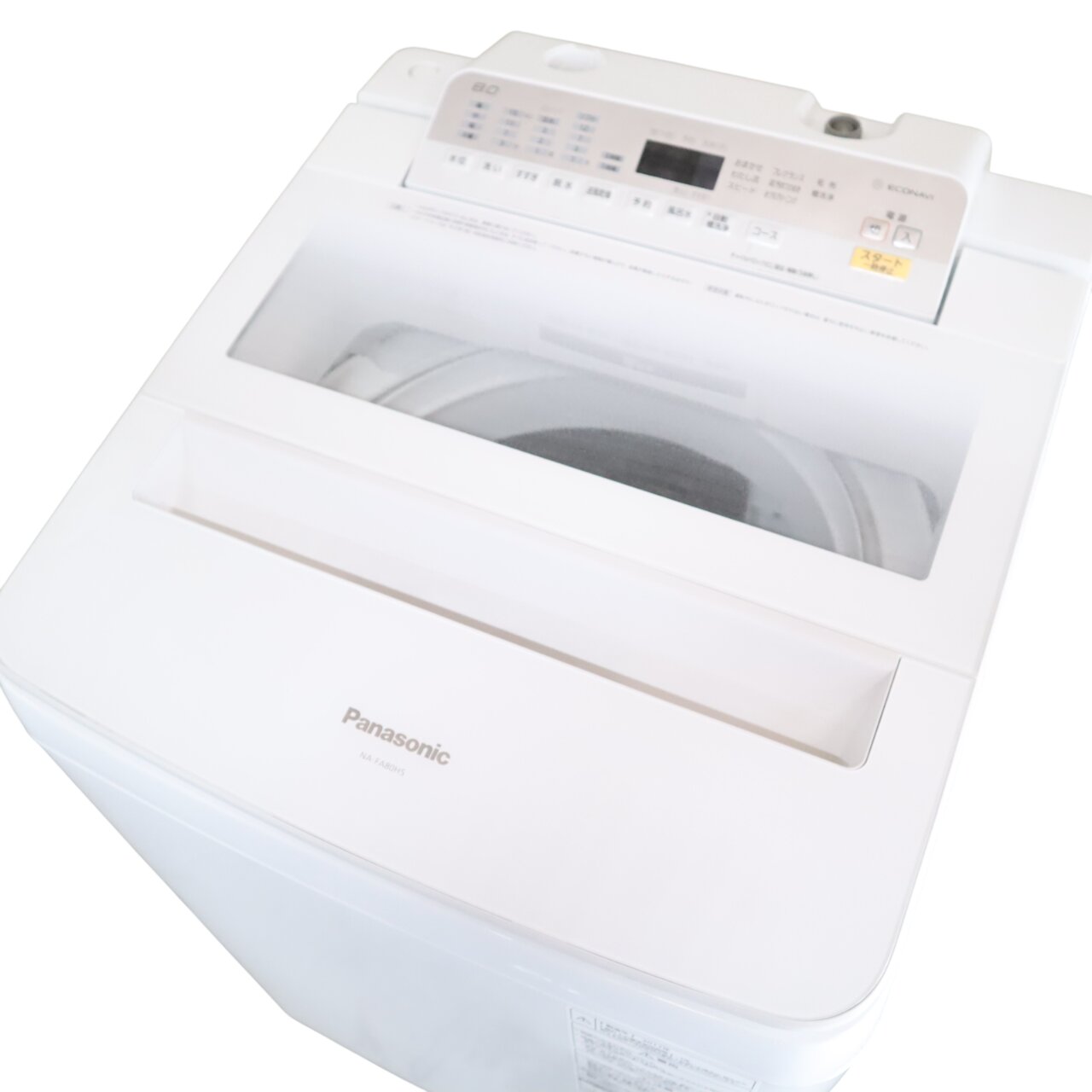 楽天市場】na-fa80h8の通販