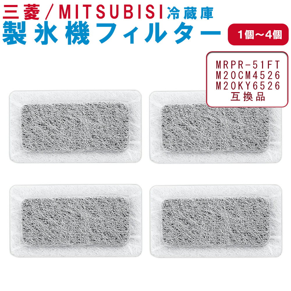 楽天市場】mr-c37y-pの通販