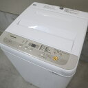 【中古】パナソニックPanasonic 全自動洗濯機 NA-F50B12 洗濯5kg 香りしっかり お急ぎ つけおき 毛布 手洗い 送風乾燥 送料無料 R801...