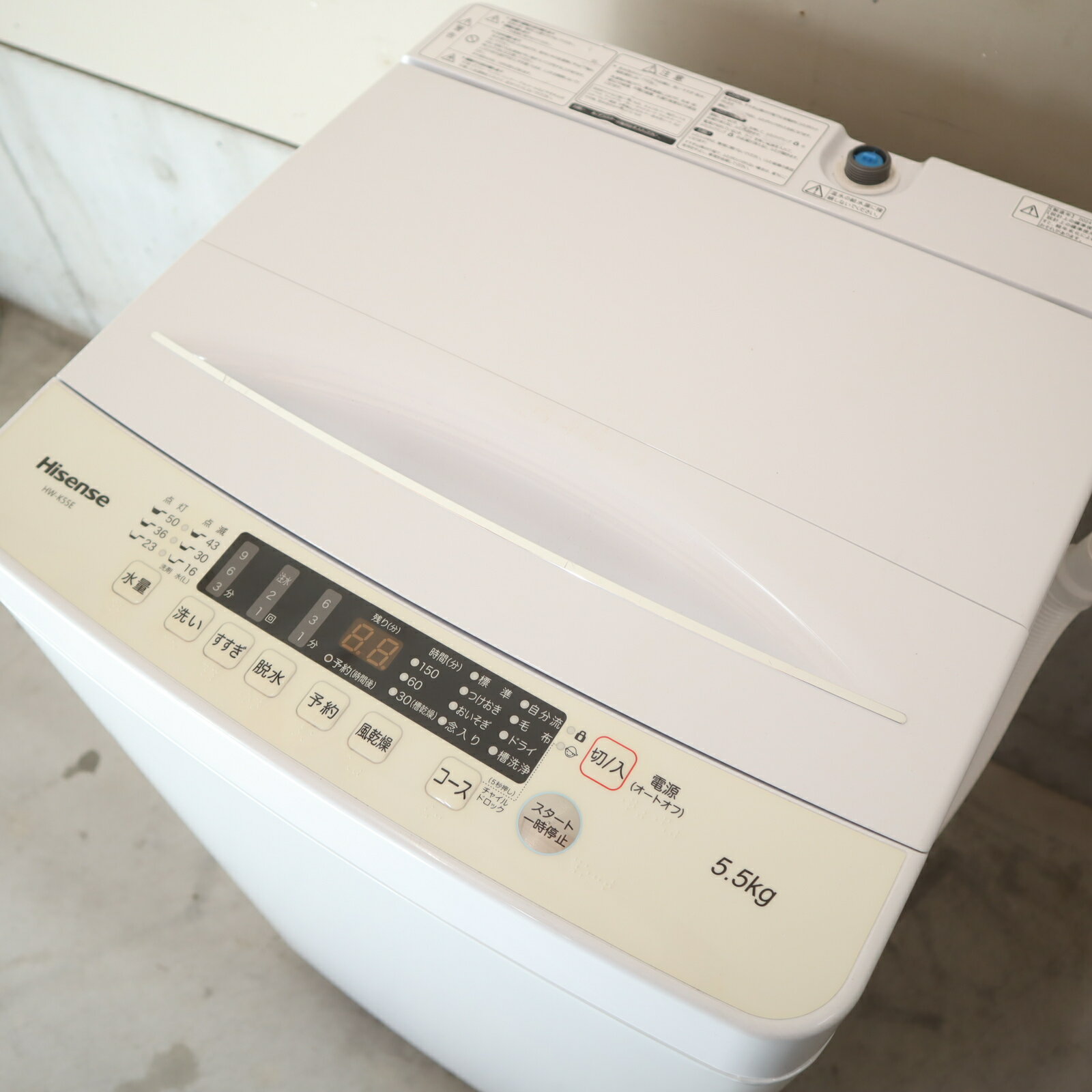 楽天市場】ハイセンス 全自動洗濯機 5.5kg HW-K55Eの通販
