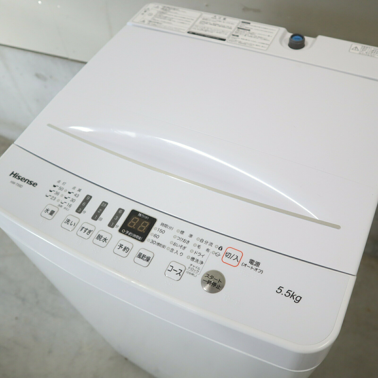 楽天市場】ハイセンス hw－t55の通販