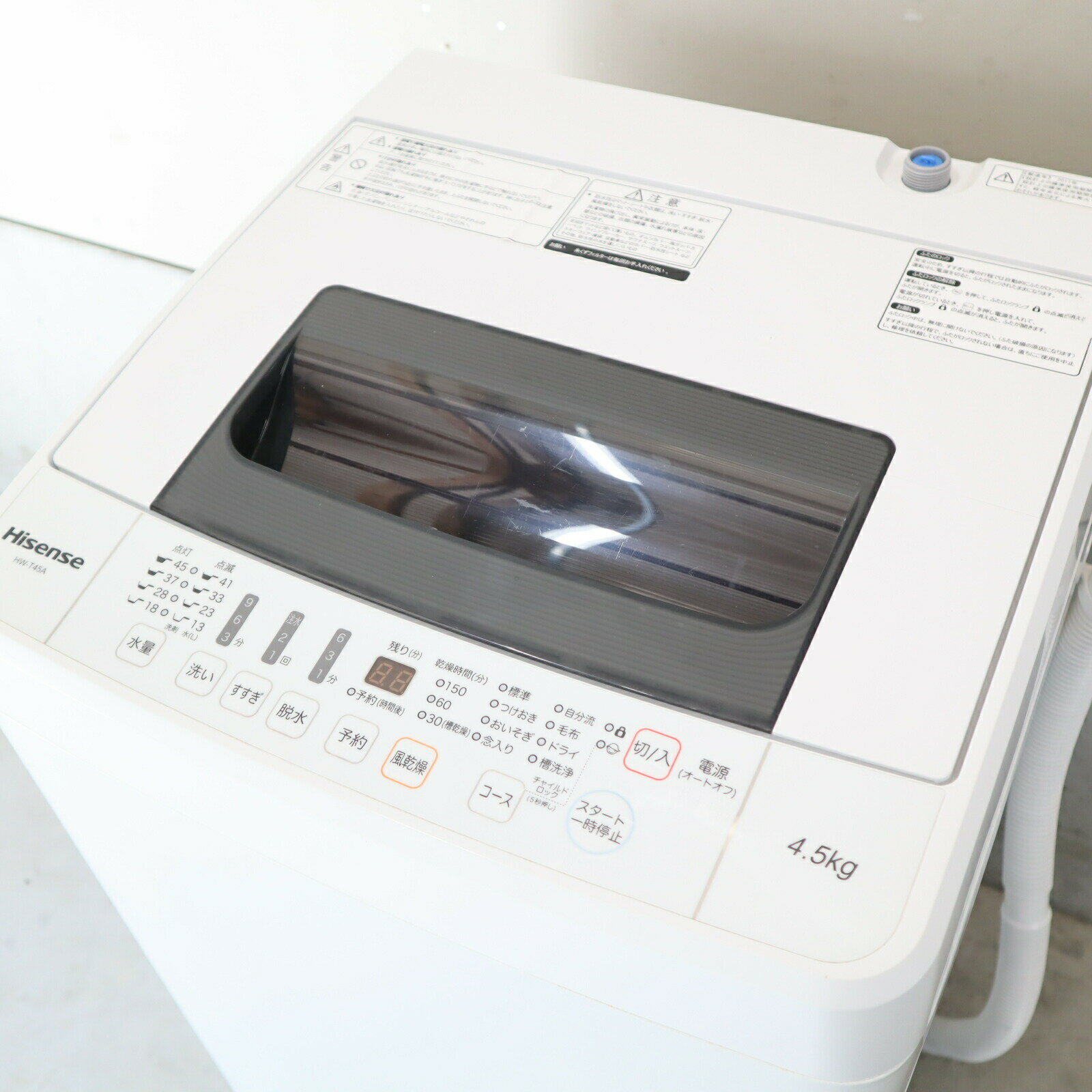 楽天市場】洗濯機 中古（メーカーハイセンス）（洗濯機｜生活家電