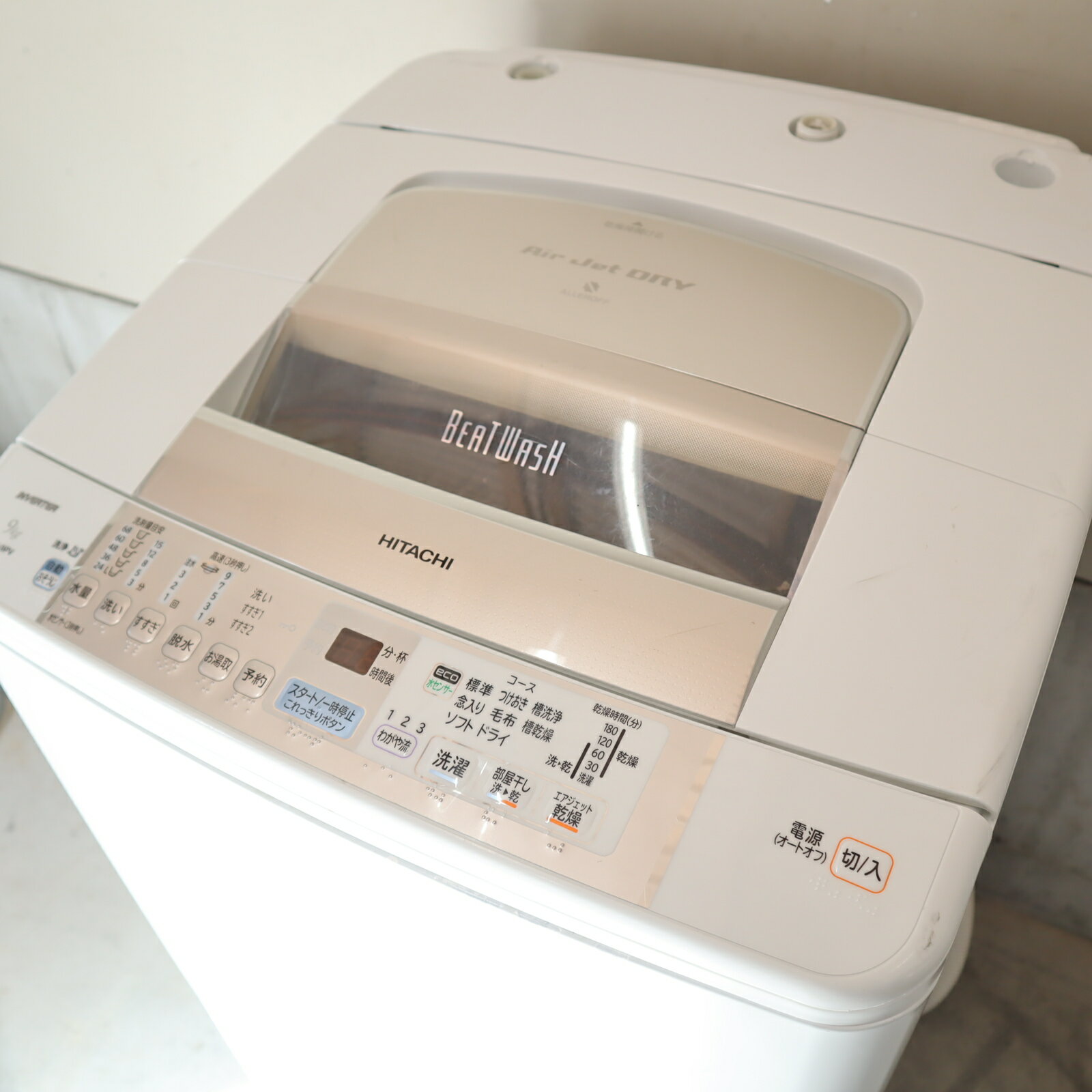 楽天市場】日立 洗濯機 ビートウォッシュ(家電)の通販 楽天市場】日立 洗濯機 ビートウォッシュ(家電)の通販
