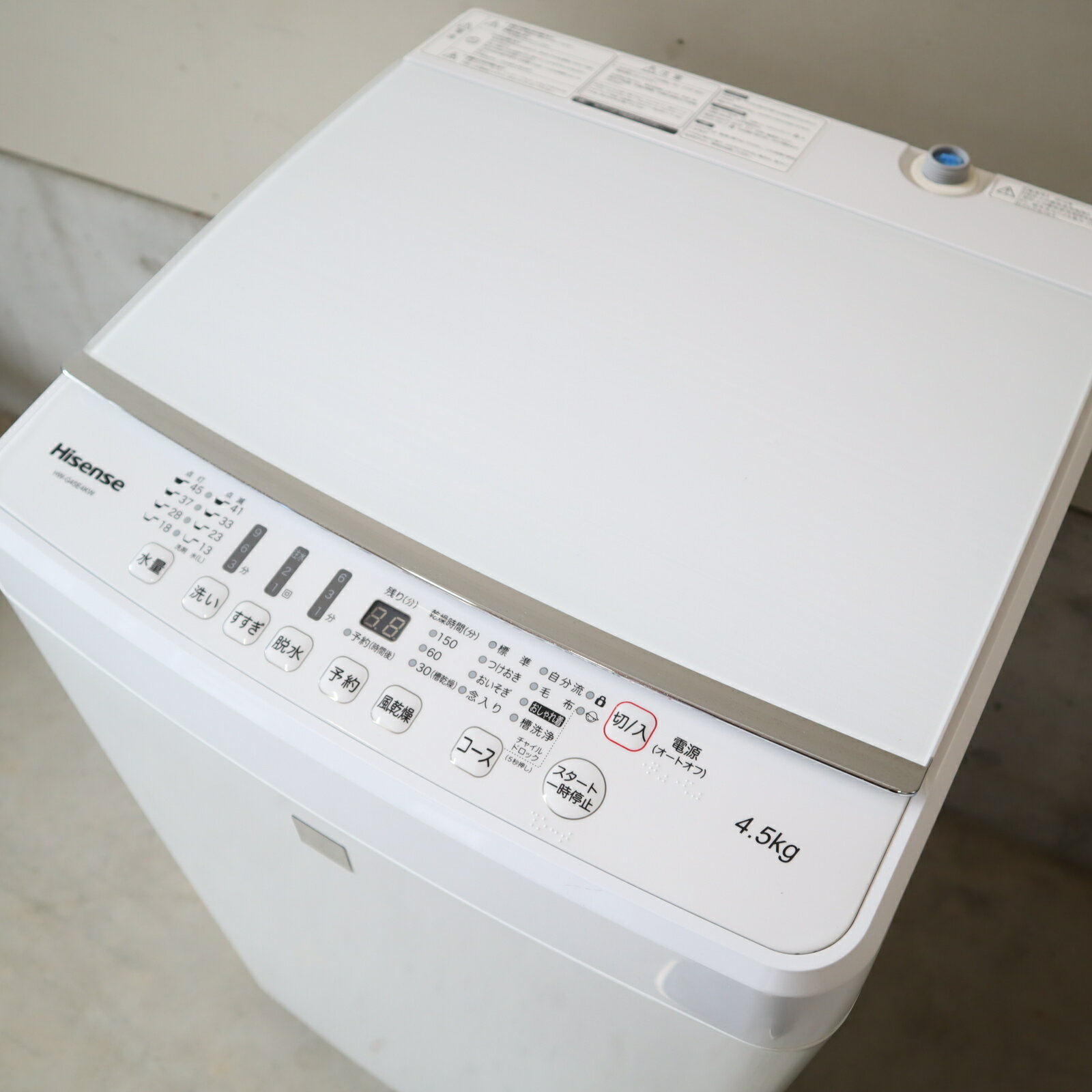楽天市場】ハイセンス hw-e4503の通販 楽天市場】ハイセンス hw-e4503の通販