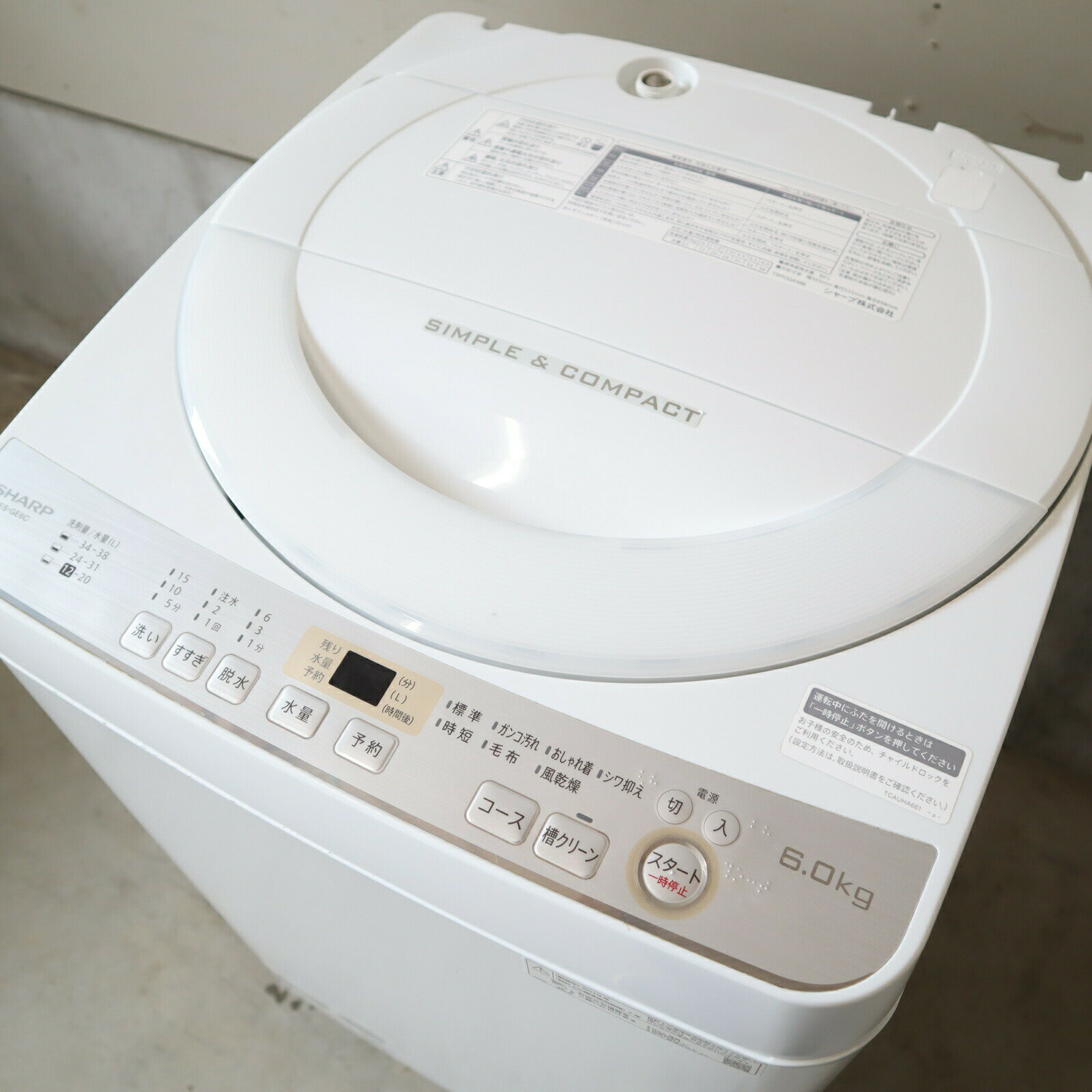 【中古】シャープ 全自動洗濯機 ES-GE6C-W 洗濯容量6kg 風乾燥容量3kg ガンコ汚れ シワ押さえ 毛布 お..