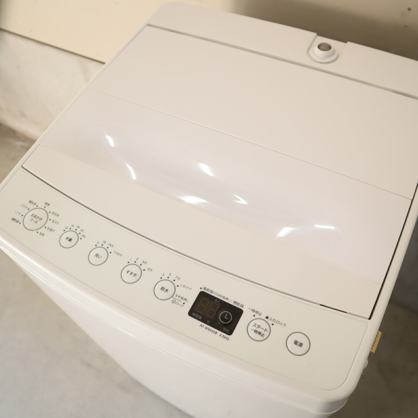 楽天市場】at-wm45bの通販 楽天市場】at-wm45bの通販
