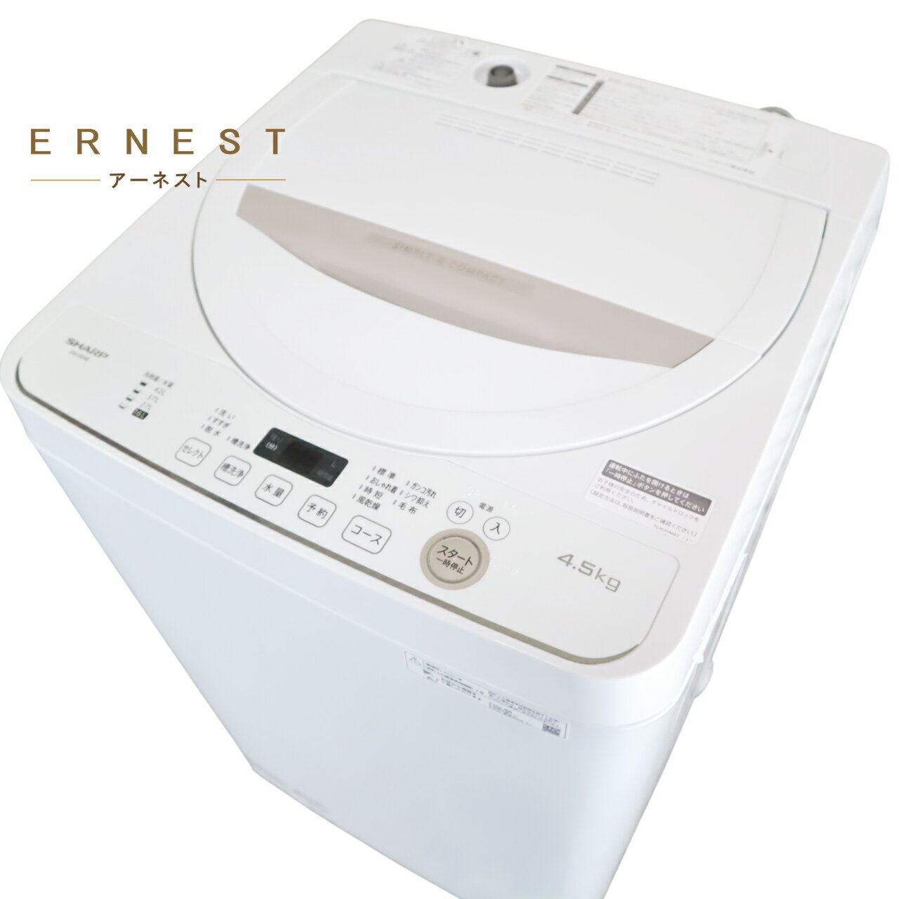 楽天市場】es-ge4cの通販