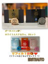 SPASHAN GONESH ガーネッシュ 2個セット スパシャン ホワイトムスク No.8 車 車用 芳香剤 室内 セット エアーフレッシュナー おしゃれ エ...
