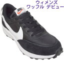 iCL EBY bt fr[ DH95223 NIKE K戵X fB[X Xj[J[ ₷ ₷[h NbV ~߃\[ g VRv ubN/zCg 23.0 23.5 24.0 24.5