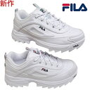 楽天シューズショップ エルドラードフィラ ディストーター FILA Distorter Premium厚底スニーカー ダッドスニーカー ホワイト ファッショントレンド 履きやすい 歩きやすい 滑りにくいスタイルアップ 脚長 美脚 痛くない おしゃれビブラムソール シャークソール 送料無料