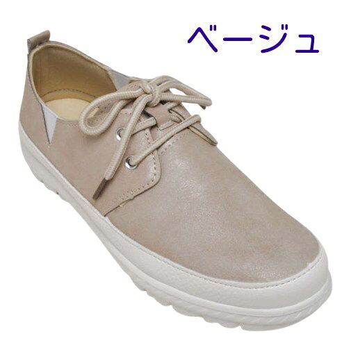 靴 踵が踏める ふかふか中敷き 柔かい 軽い 幅広 3E 脱ぎ履きが楽 パータム PARTAM 71履きやすい 歩きやすい レディース ソフトクッション 痛くない ミセス シニア普段履き 近所履き プレゼント 超軽量 外反母趾 ソフトクッション カジュアルシューズ erudorado-10005402 シューズショップ エルドラード サンプル画像2