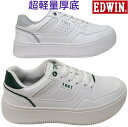 靴 レディース スニーカー エドウィン EDWIN 4317 エドウィン4317 超軽量 厚底 コートシューズ カジュアルスニーカー軽い 履きやすい 歩きやすい...