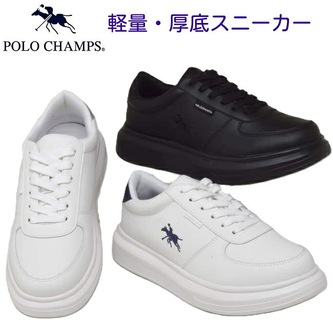 樂天商城 - ポロ チャンプス レディース 厚底スニーカー POLO CHAMPS 8003R スニーカー 正規取扱店軽量 履きやすい コートシューズ 可愛い おしゃれスニーカー 柔らかい 痛くない 通学カジュアルスニーカー 歩きやすい ソフトクッション