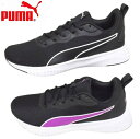 プーマ PUMA 195201 正規販売店 オシャレ 軽量 ランニング 履きやすい 歩きやすい 痛くない 滑りにくい ソフトトレーニング ウォーキング 通勤 通学 タウン ファッション 22.5 23.0 23.5 24.0 24.5 25.0cm