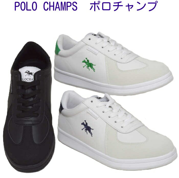 樂天商城 - スニーカー ポロ チャンプ POLO CHAMPS 8005 正規取扱店 レディース 軽量履きやすい コートシューズ 定番 おしゃれスニーカー 柔らかい 痛くないカジュアルスニーカー 歩きやすい ソフトクッション