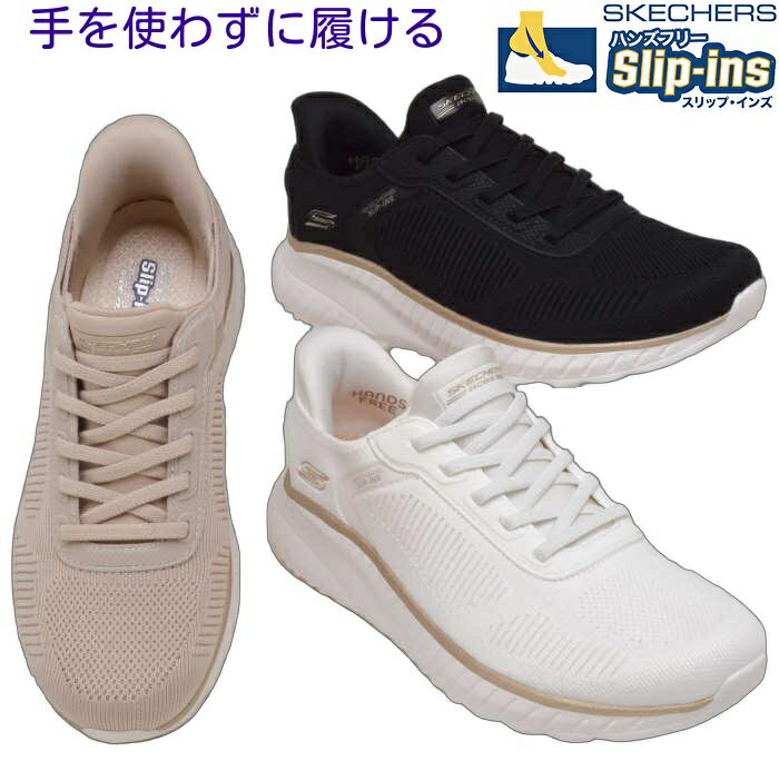 楽天市場】skechers 14919の通販