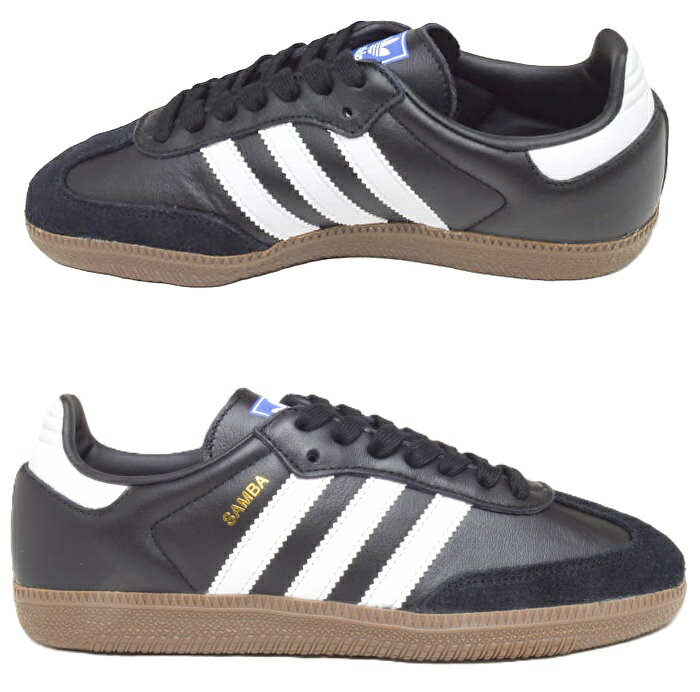 楽天市場】adidas SAMBA サンバ（靴幅（Width）E）（靴）の通販