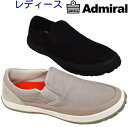 Ah~ Admiral AD906 fB[X Xj[J[ Xb| TChSA I[V[Y ₷ ₷_uNbV LpXXj[J[ R hL Ռz NbV Ȃ zn [Jbg O[ ubN