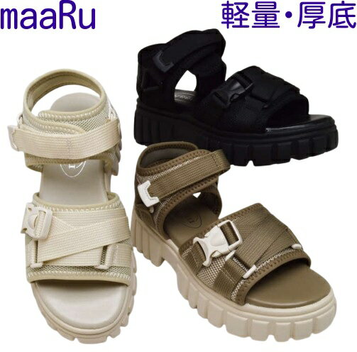 靴 プラットソールサンダル 厚底サンダル ローヒールサンダル マール maaRu 5831カジュアルサンダル ビ..