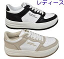 靴 レディース スニーカー ネブ nev 650 厚底 コートシューズ 超軽量 プラットソール カジュアル トレンド タウン通学 仕事履き オシャレ ソフトクッ...