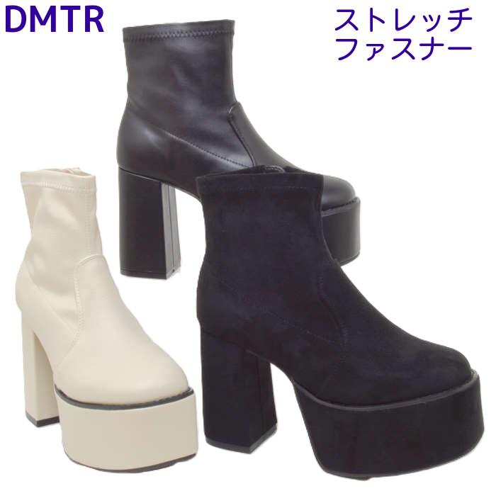 商品の仕様 項目 内容 素材 ストレッチの合成皮革 裏地 合成繊維 中敷 低反発クッション材/合成皮革 ヒール 10cm同素材巻き パンは5.5cm同素材巻き ソール 合成樹脂/滑り止め付 その他 内側にファスナー付 サイズは標準くらい 海...