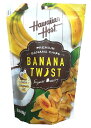 Hawaiian Host(ハワイアンホースト) ・ジャパン バナナ ツイスト 80g×6袋
