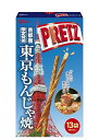 グリコ ジャイアントプリッツ〈東京もんじゃ焼き〉13袋入