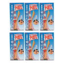 【6箱セット】グリコ ちっちゃなプリッツ 首都圏の味 東京もんじゃ 個包装 1箱23g