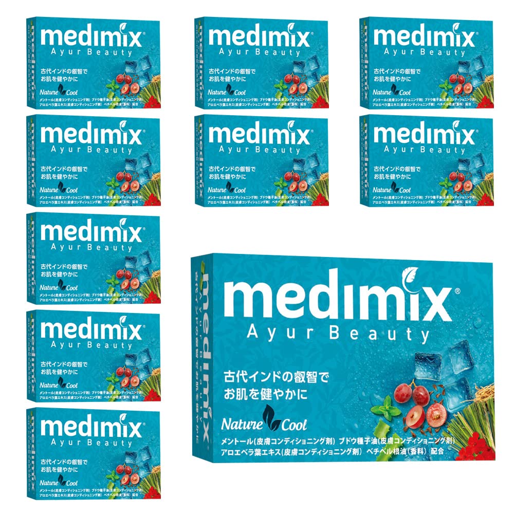 medimix 石鹸 正規輸入品 メディミックス アロマソープ スカイブルー 10個