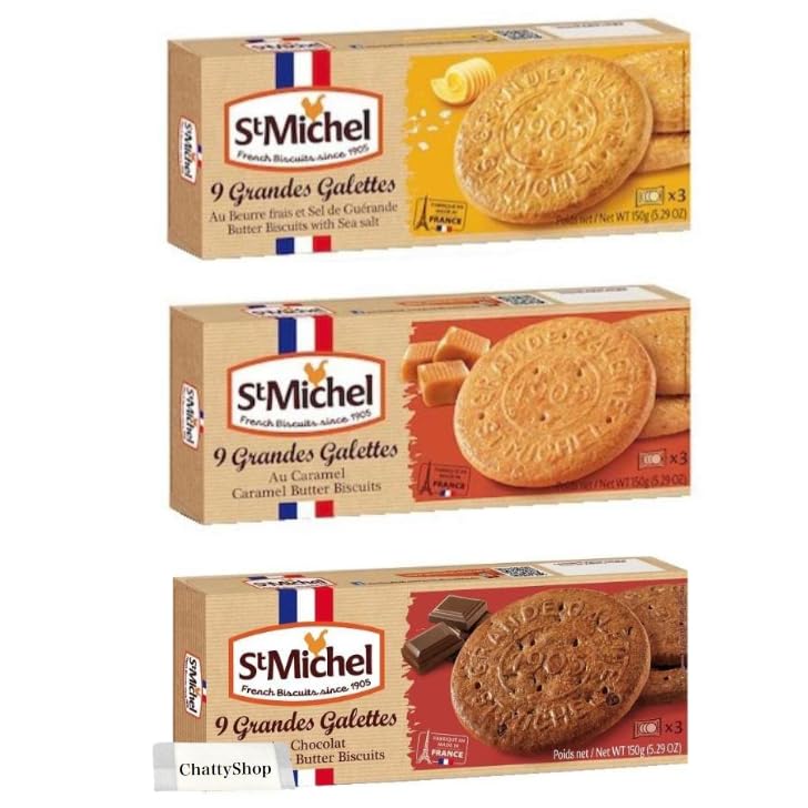 【3種アソート各1箱】サンミッシェル グランドガレット 各9枚入り(バター・キャラメル・ショコラ)