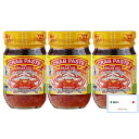 【3本セット】ナンファークラブペースト 100g×3本