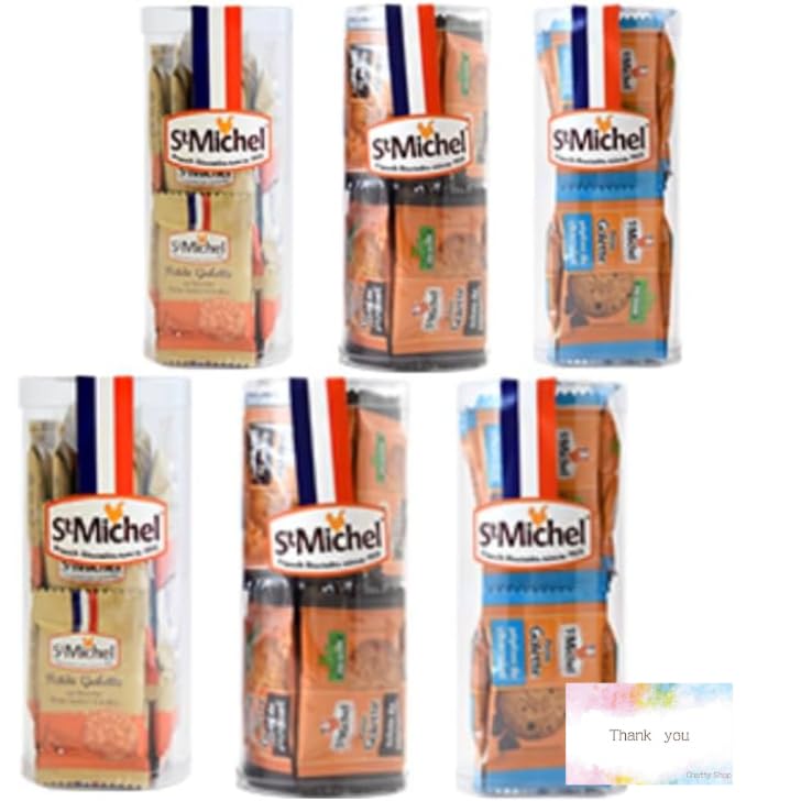 【3種セット】サンミッシェル ベビーガレット (ベビーガレット・キャラメル・チョコチップ) 15枚入り×各2個(合計6個セット)