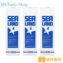SEA LAND シーランド 薬用全身ローション 340ml × 3個 まとめ買い 3個セット 汗 髭剃り メンズ 女性 アフターシェーブローション