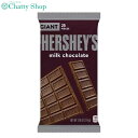 Chatty Shop㤨֥ϡ HERSHEYS 㥤ȥߥ륯祳졼 214g ͢ ӥåĥ祳 祳 ץ쥼 ڻ ۺפβǤʤ631ߤˤʤޤ