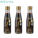 【3本セット】メガシェフ(Megachef) ナンプラー 200ml 魚? かたくちイワシ タイ タイ料理 海外食品 輸入食品 エスニック ソース たれ 東...