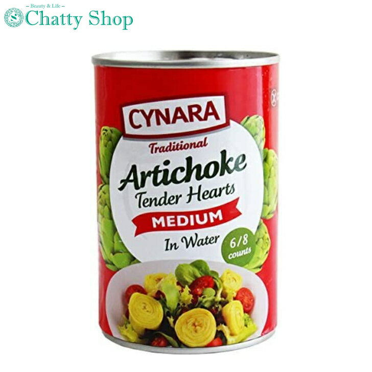 CYNARA（シナラ）アーティチョーク 水煮缶 400g 海外食品 輸入食品 ペルー 酢の物