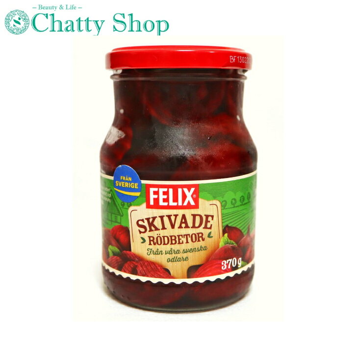 FELIX スライスビーツ 280g