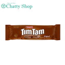 TimTam ティムタム オリジナル 11枚入 チョコレート ビスケット
