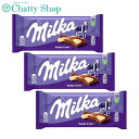 ミルカチョコレート ハッピーカウ 100g 3枚セット ミルクチョコレート milka