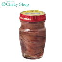 スカーリアさんのアンチョビフィレ 80g