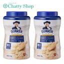 【2個セット】クエーカー オールドファッション オートミール 1.2kg