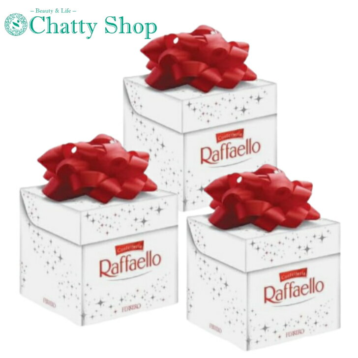 【3箱セット】フェレロ ラファエロキューブT-7 (70g）