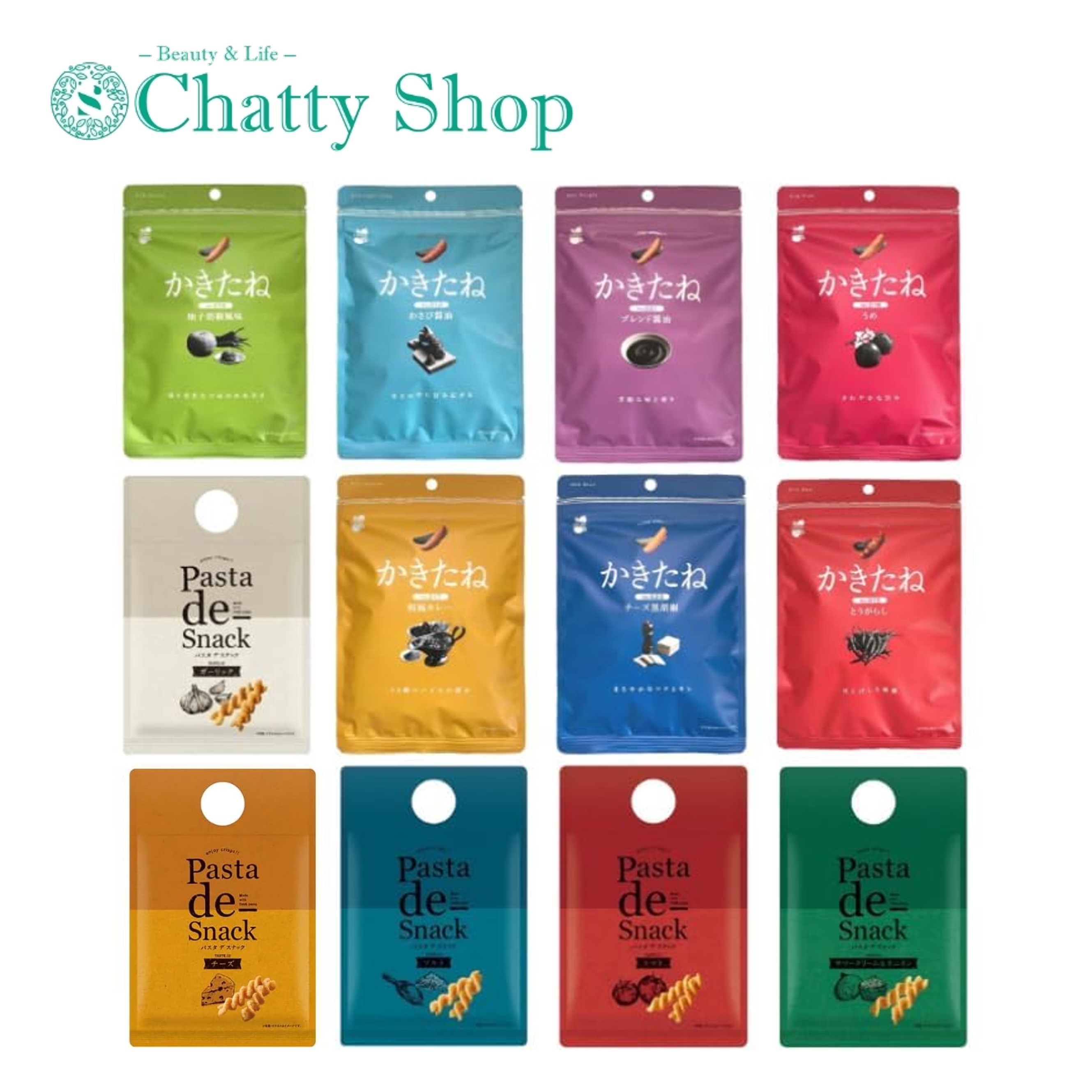 【12種類アソートセット】阿部幸製菓 かきたね 7種 パスタデスナック 5種 食べ比べセット おつまみ 大人のお菓子