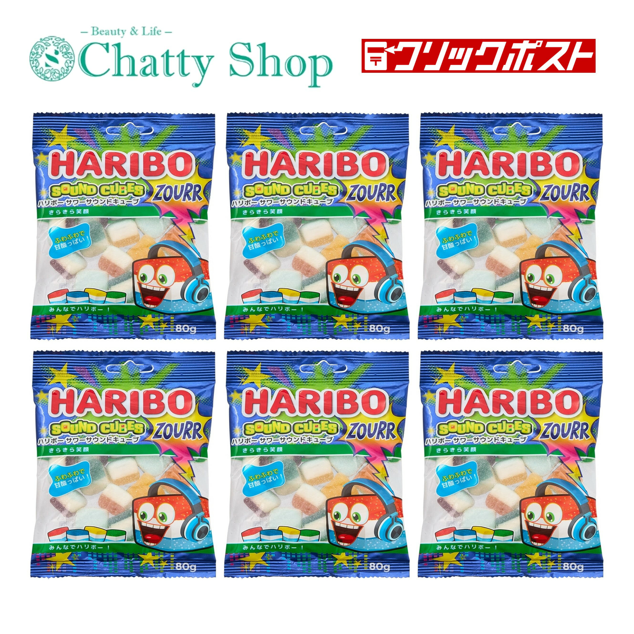 【6個セット】ハリボー サウンドキューブ 80gのサムネイル