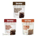 【3種アソート 】bruno ブルーノ クリスピーブラウニー 各60g(タイティーブラウニー 、モカブラウニー 、チョコレートブラウニー)