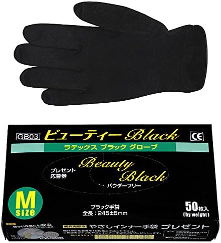 三高サプライ ビューティーブラック GB03 50枚入 M