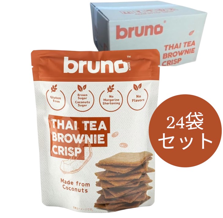 【ケース販売】ブルーノ bruno クリスピーブラウニー タイティー 60g×24個セット