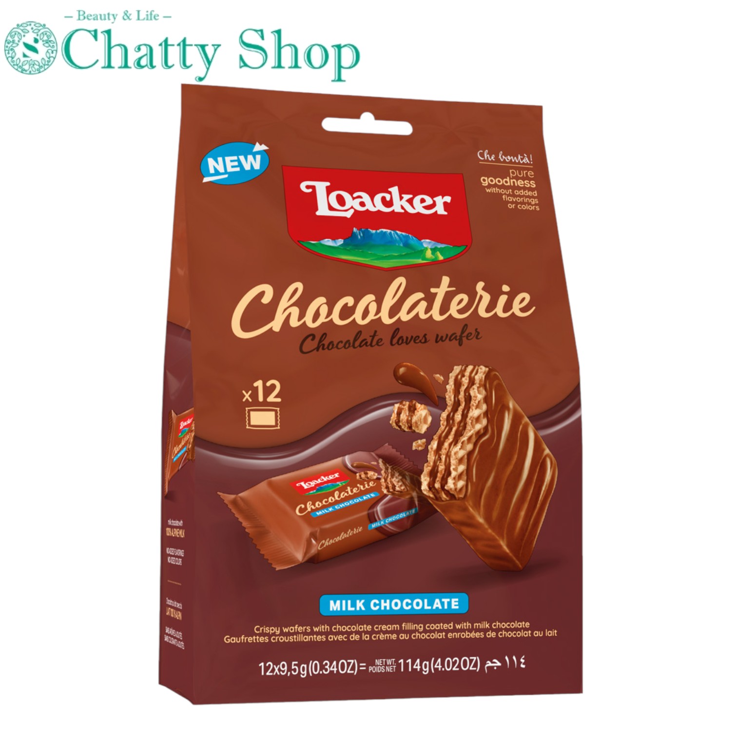 ロアカー ローカー Loacker ショコラテリー ミルクチョコレート