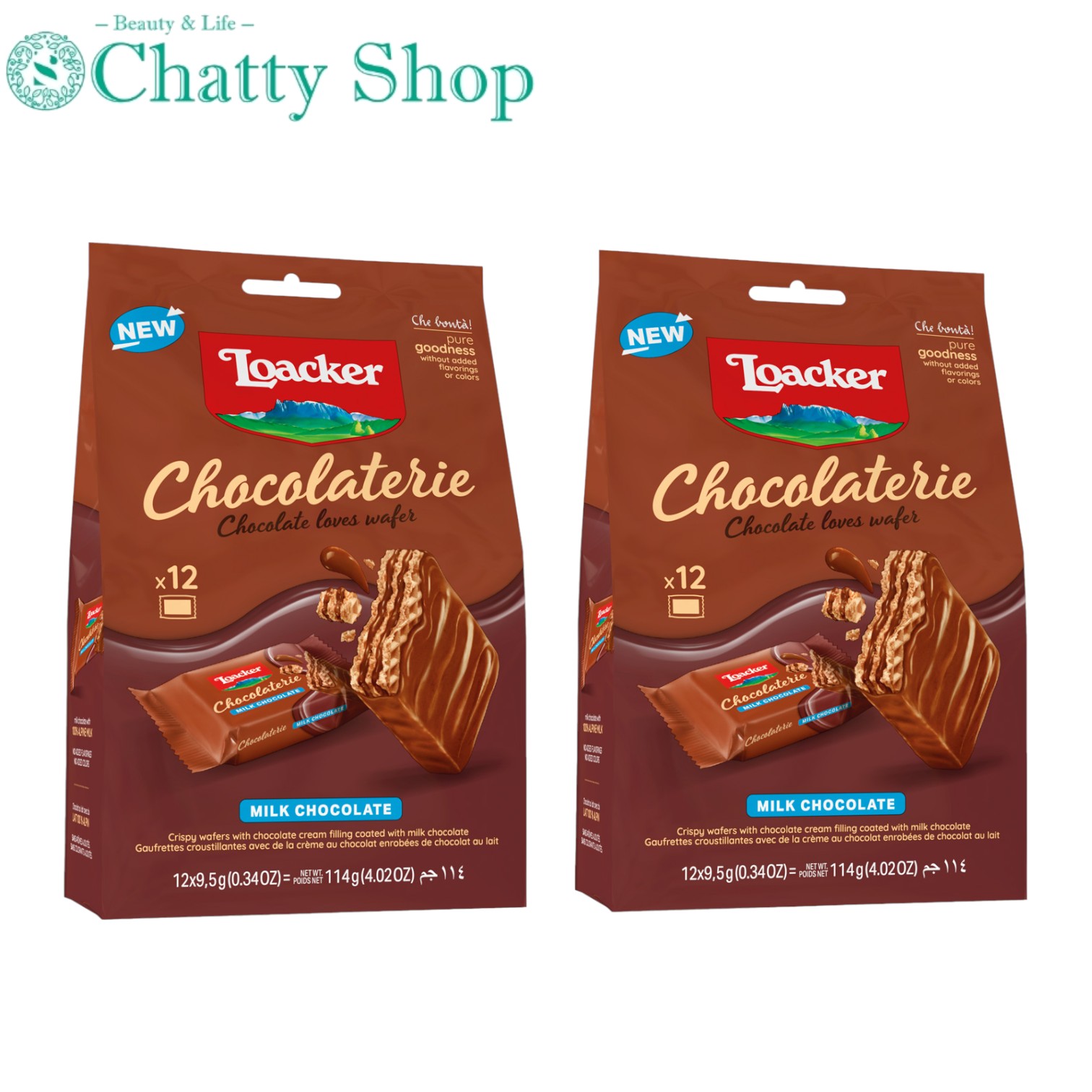 【2袋セット】ロアカー ローカー Loacker ショコラテリー ミルクチョコレート